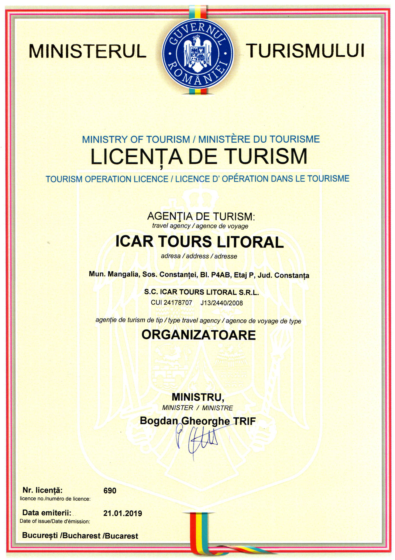 licenta.jpeg